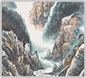 大好河山